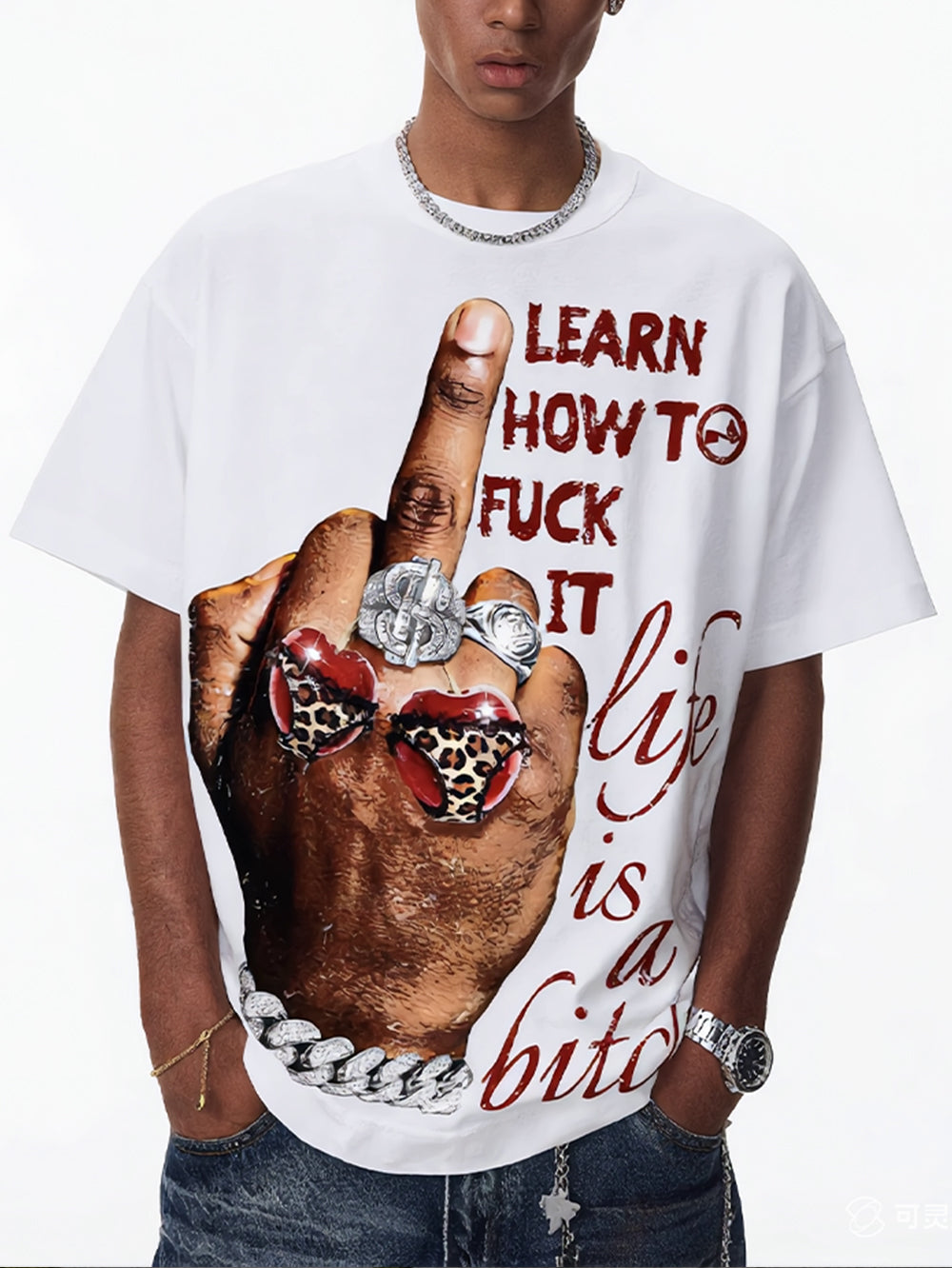 Life is a Bitch Beyaz Unisex Tişört